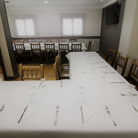 Hotel Restaurante Irubide 阿尔特萨苏 外观 照片